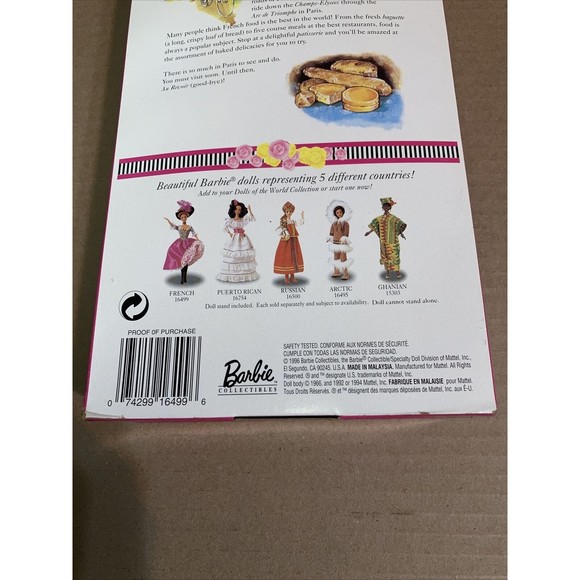 French Barbie Second Collectors Edition 1996 Mattel Dolls of the World NIB New - Picture 8 of 12